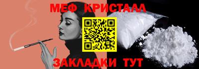 наркотики Апрелевка