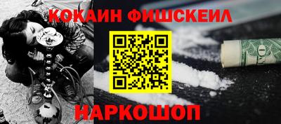 прущая мука Апшеронск