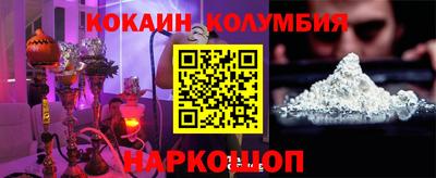 наркотики Апрелевка