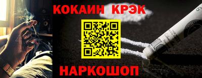 mdpv Аргун