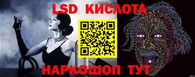 mdpv Аргун
