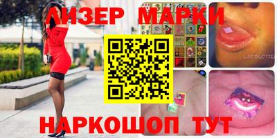 прущая мука Апшеронск