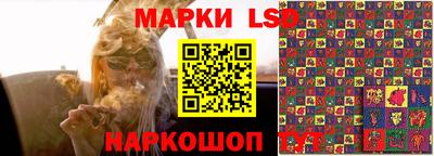 прущая мука Апшеронск