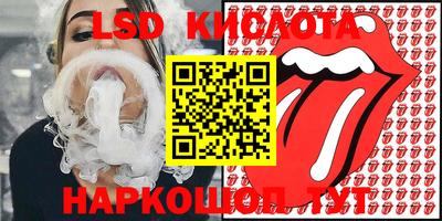 mdpv Аргун
