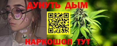 mdpv Аргун