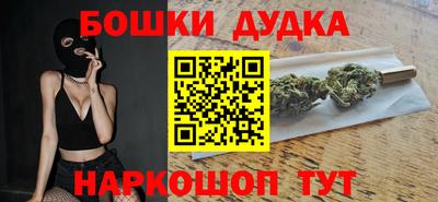 mdpv Аргун