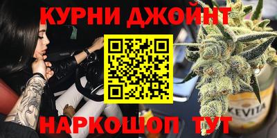 наркотики Апрелевка