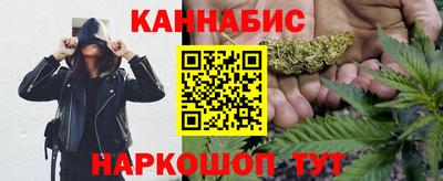 наркотики Апрелевка