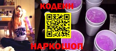 наркотики Апрелевка