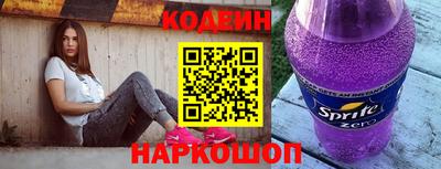 прущая мука Апшеронск
