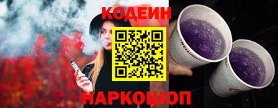 наркотики Апрелевка