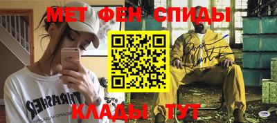 наркотики Апрелевка