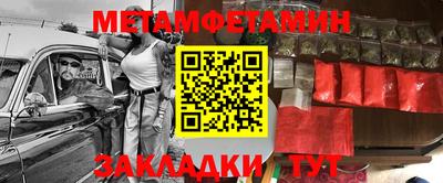 mdpv Аргун