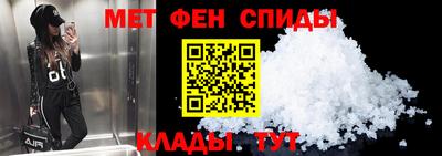 наркотики Апрелевка