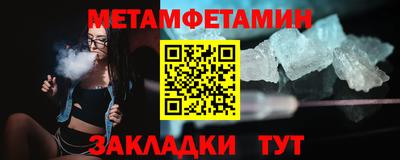 mdpv Аргун