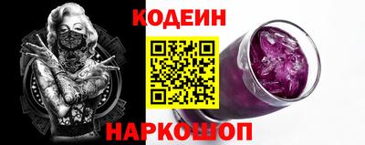 наркотики Апрелевка