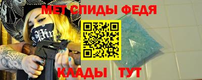mdpv Аргун