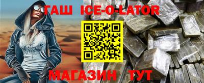 наркотики Апрелевка