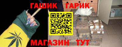 наркотики Апрелевка