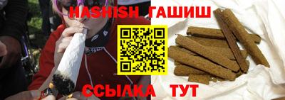 прущая мука Апшеронск