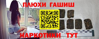 mdpv Аргун