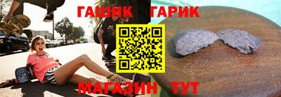 наркотики Апрелевка