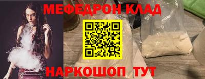 наркотики Апрелевка